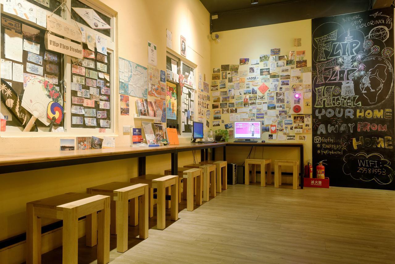 Flip Flop Hostel - Main Station Ταϊπέι Εξωτερικό φωτογραφία