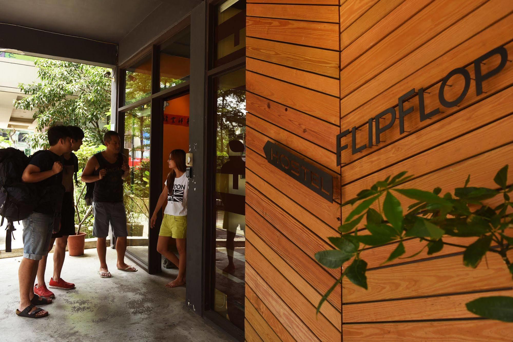 Flip Flop Hostel - Main Station Ταϊπέι Εξωτερικό φωτογραφία
